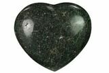 Polished Fuchsite Heart - Madagascar #167304-1